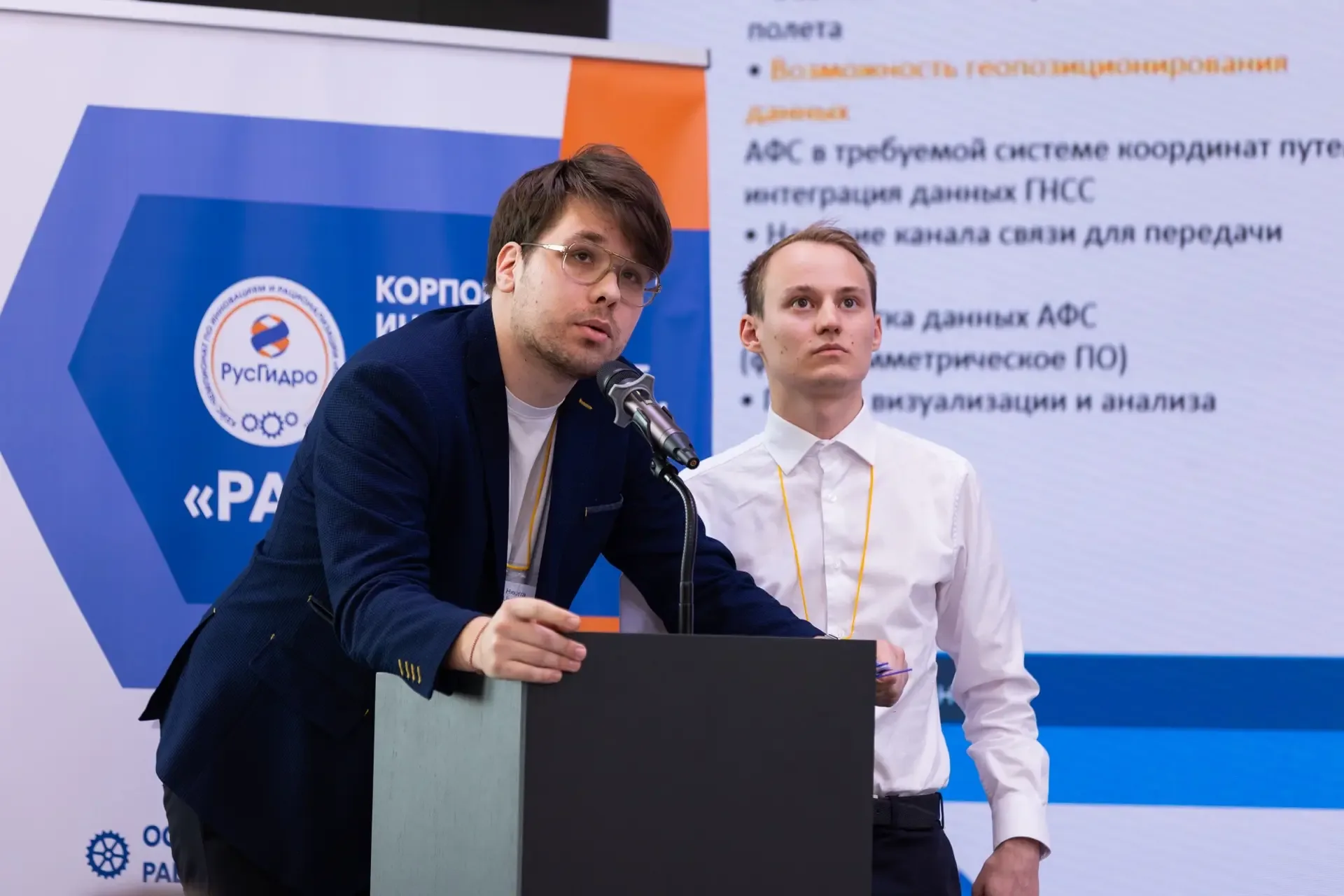 🎓 В РусГидро подвели итоги студенческого трека «РАЦЭНЕРДЖИ»   Всего на конкурс поступило 55 заявок. 