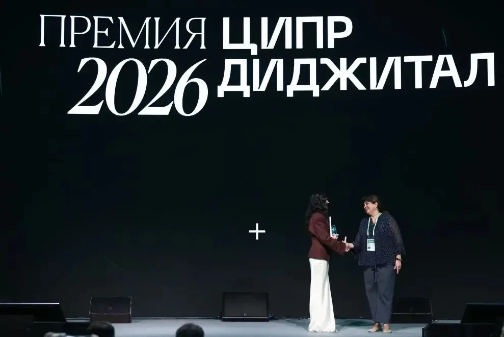 🌿РусГидро обеспечило «зелёной» энергией конференцию ЦИПР  ✅Энергохолдинг выпустил и передал атрибуты