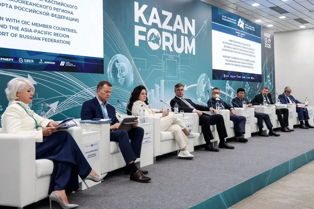 Проекты ГК «Дело» на KazanForum: транспортное инвестиционное сотрудничество  📍 На XVII Международном
