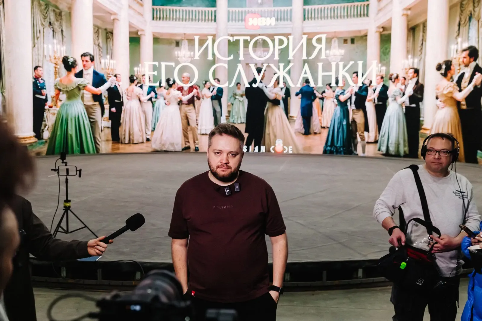 В июне на Иви выйдет «История его служанки» — многосерийная костюмированная мелодрама о дворянской л