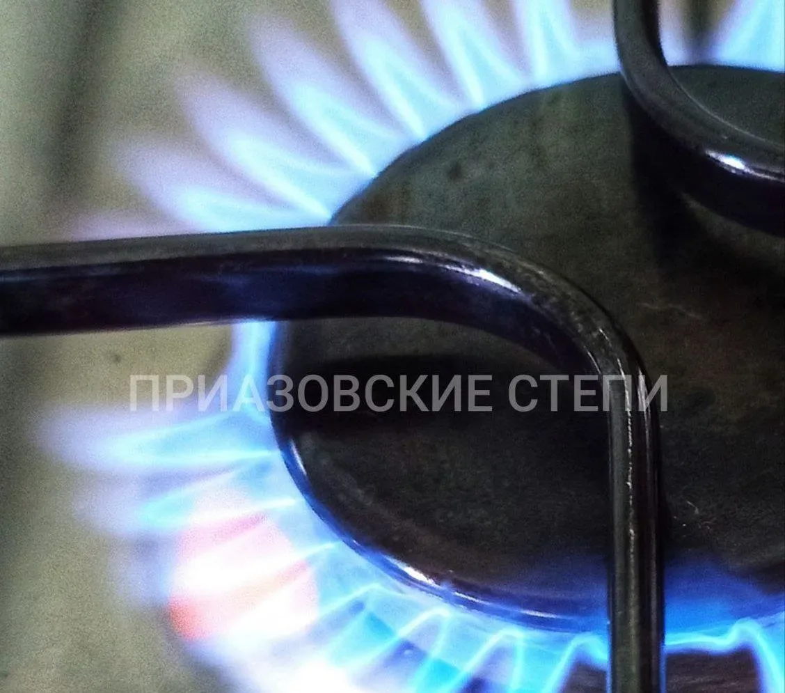 ❗️В трех поселках Ейского района 2 июня временно приостановят подачу газа  Запланированы профилактич