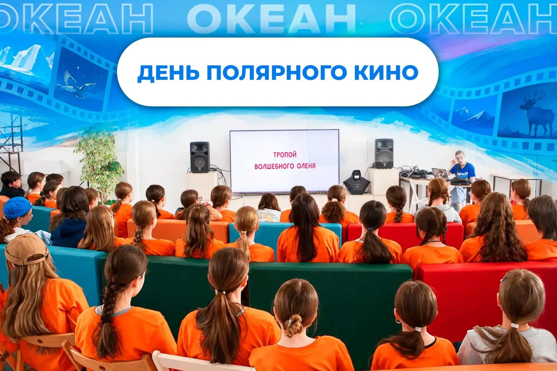 Зачем люди отправляются в экспедиции и с какими испытаниями сталкиваются на краю света? 🧭❄️  На эти 