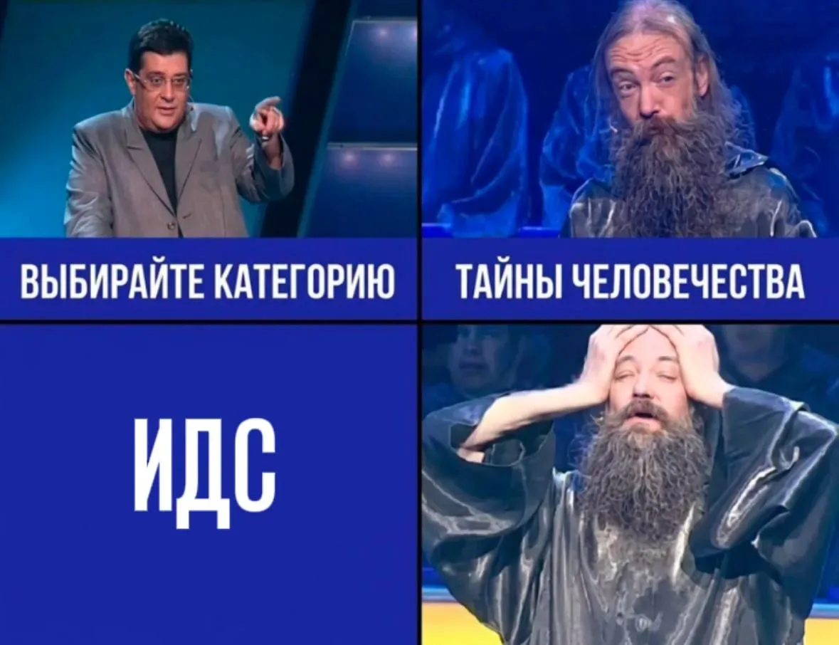 Мы все сделали ЗА ВАС🔥  200+ шаблонов ИДС по различным медицинским направлениям!  Возьмите готовый ш