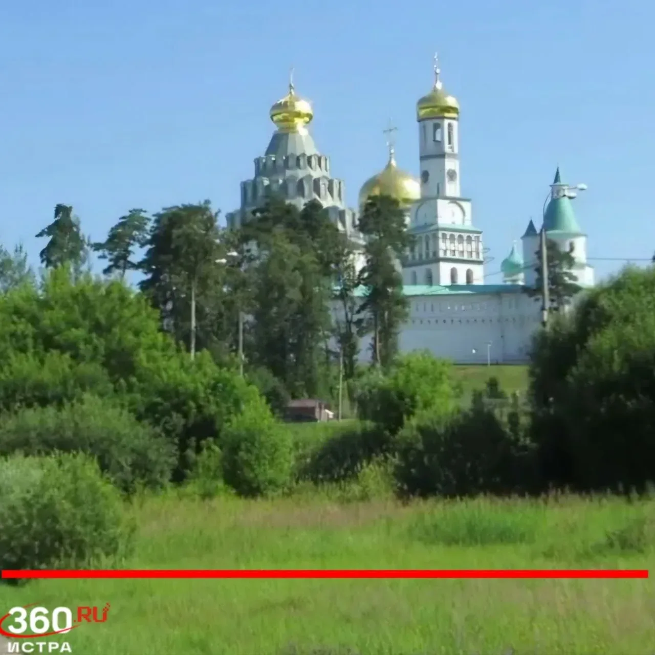 К концу недели в Подмосковье станет по‑настоящему тепло☀️  До конца рабочей недели погода порадует: 