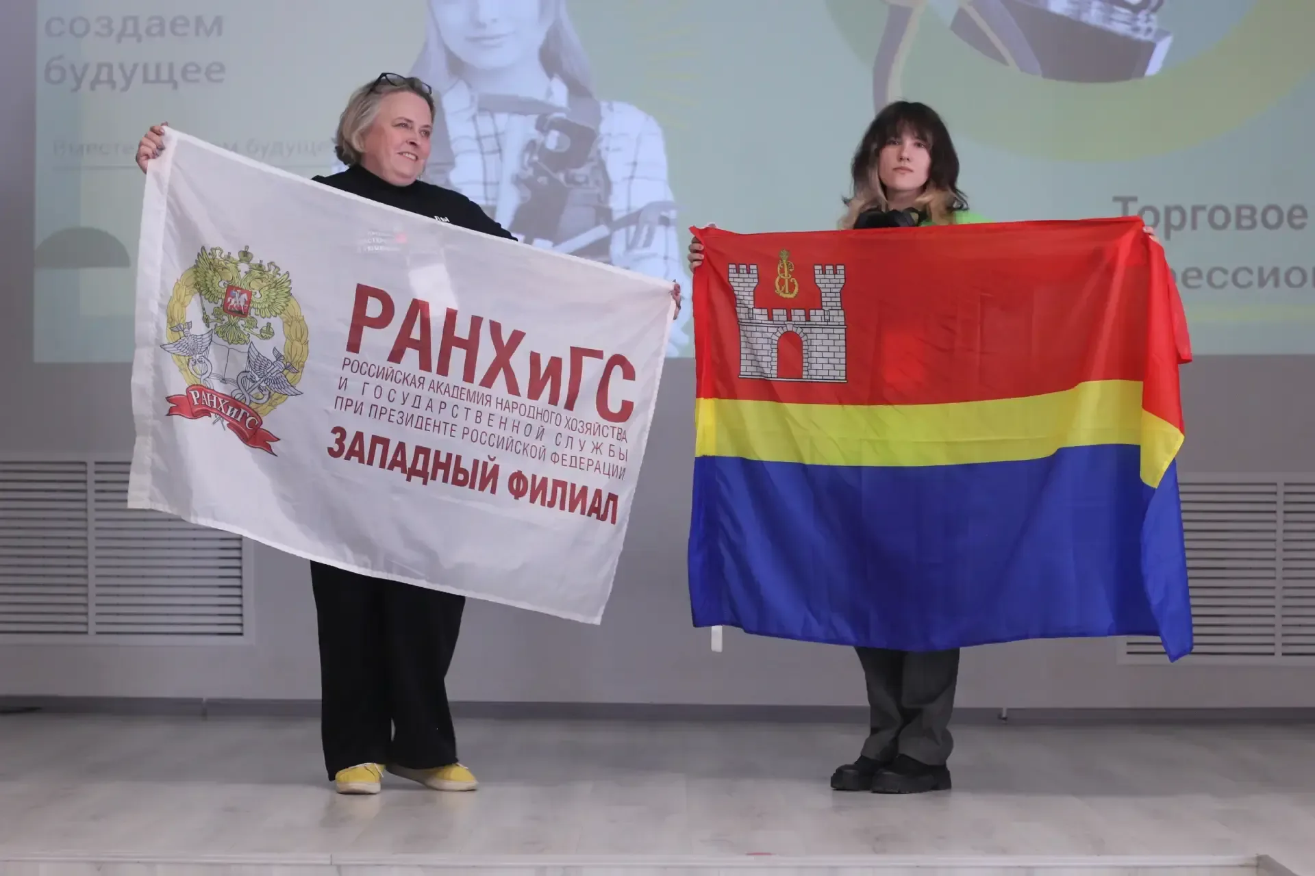 Калининградские студенты и школьники стали призерами итогового этапа чемпионата «Профессионалы» 👏  С