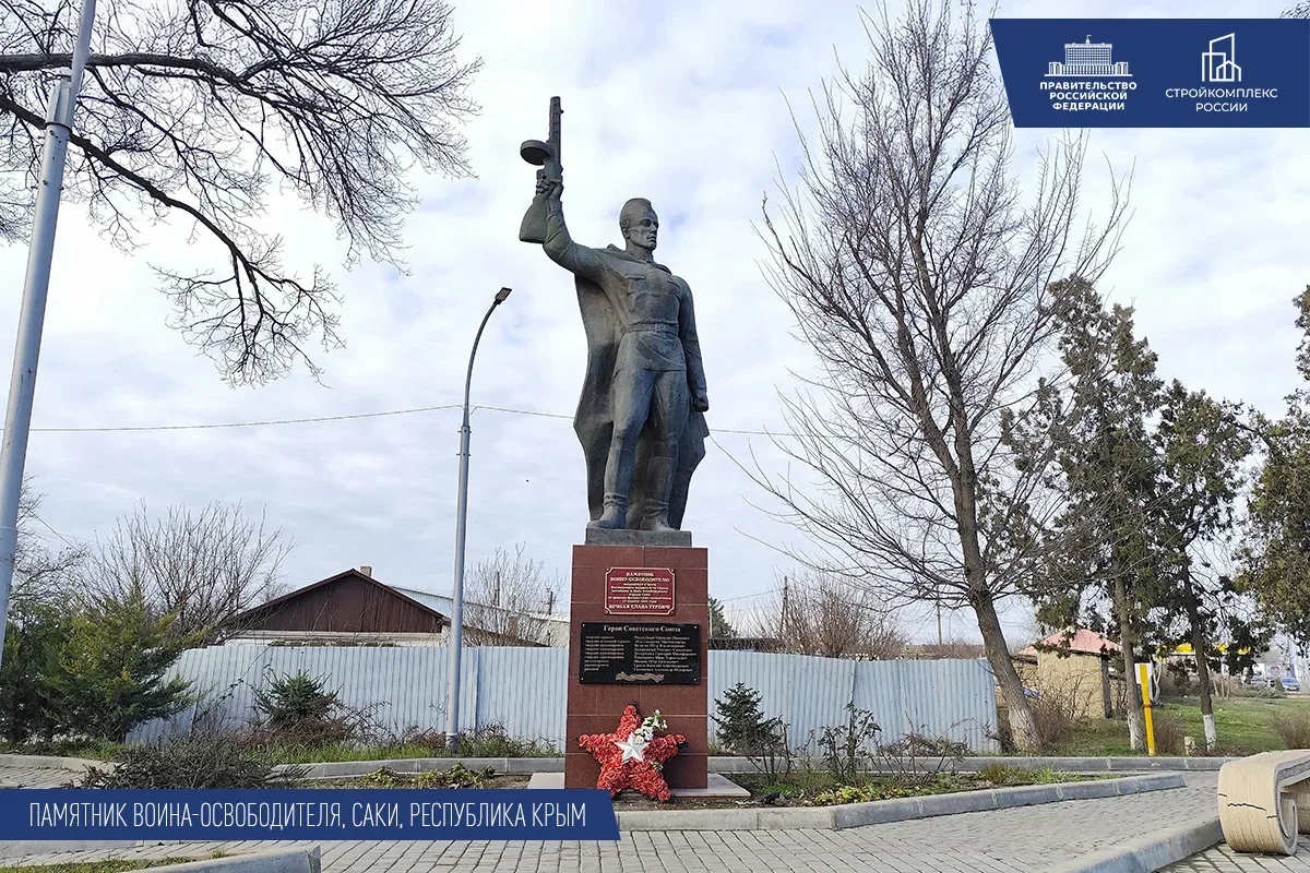 Благоустройство мемориалов и воинских захоронений позволяет увековечивать память о выдающихся подвиг