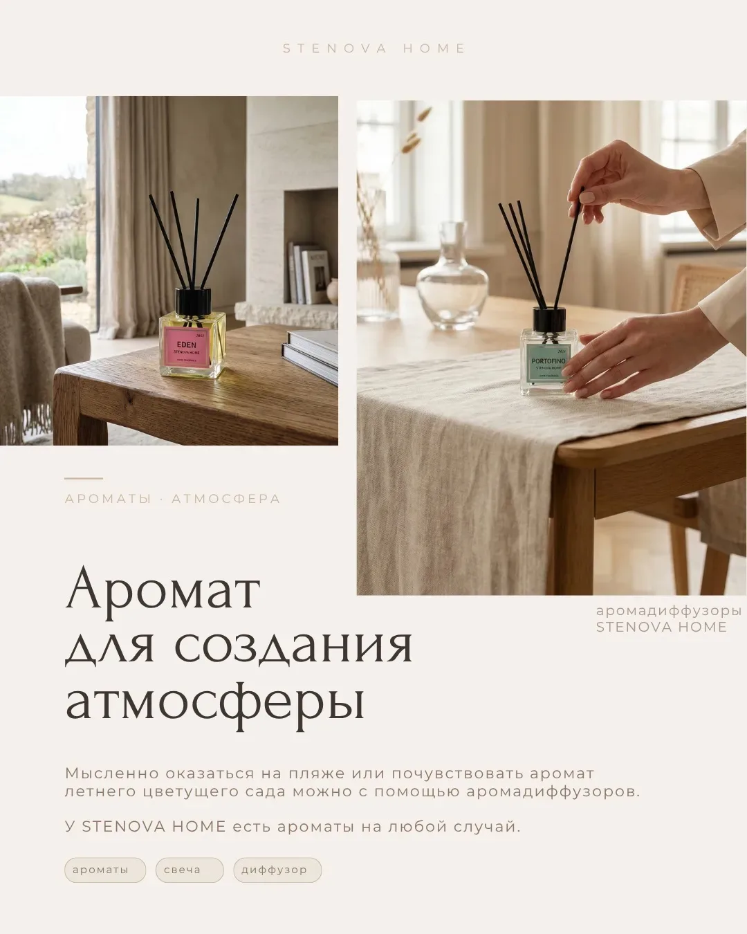 В дачных выходных есть какое-то особое удовольствие✨  Там никто никуда не спешит, чай становится вку