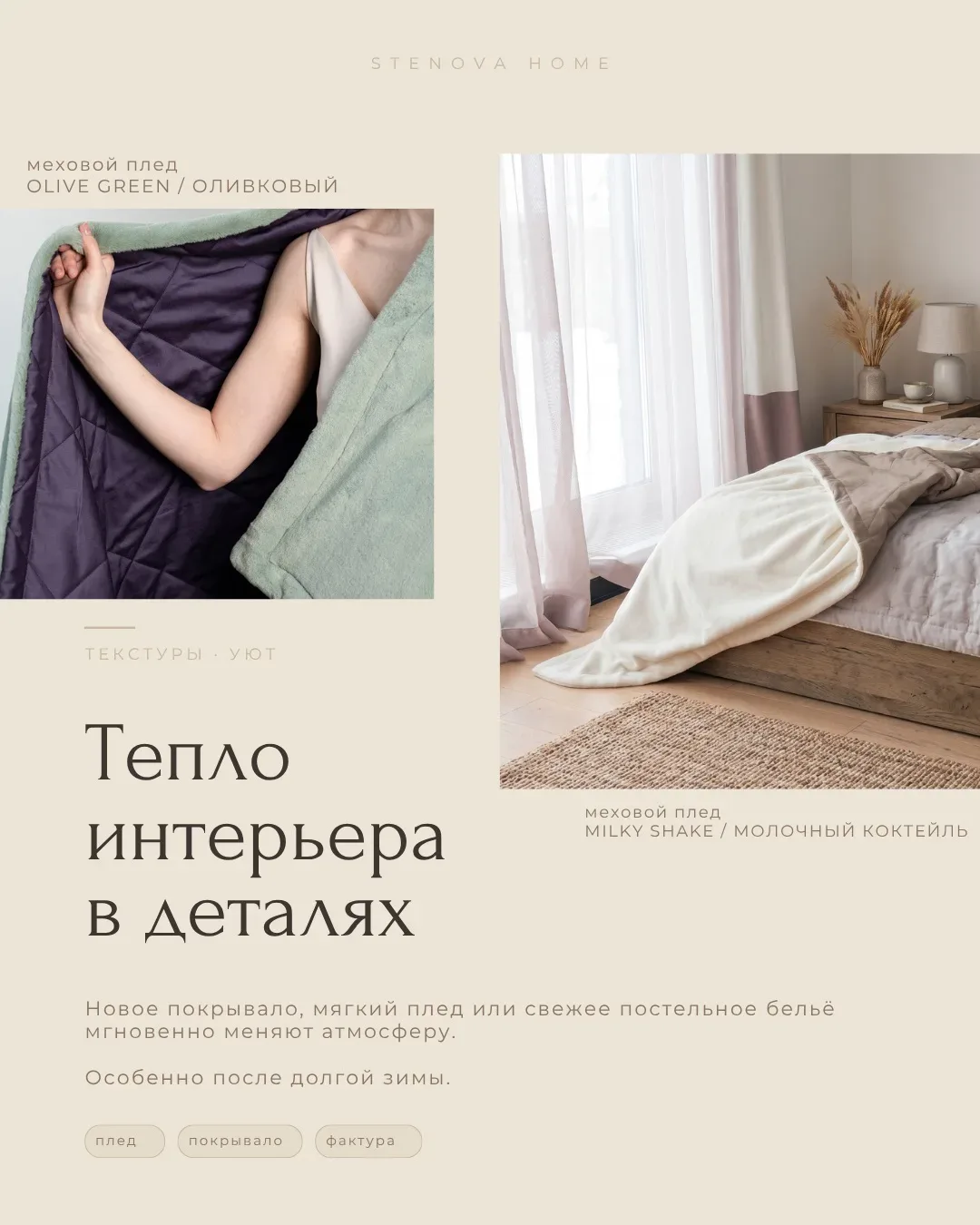В дачных выходных есть какое-то особое удовольствие✨  Там никто никуда не спешит, чай становится вку