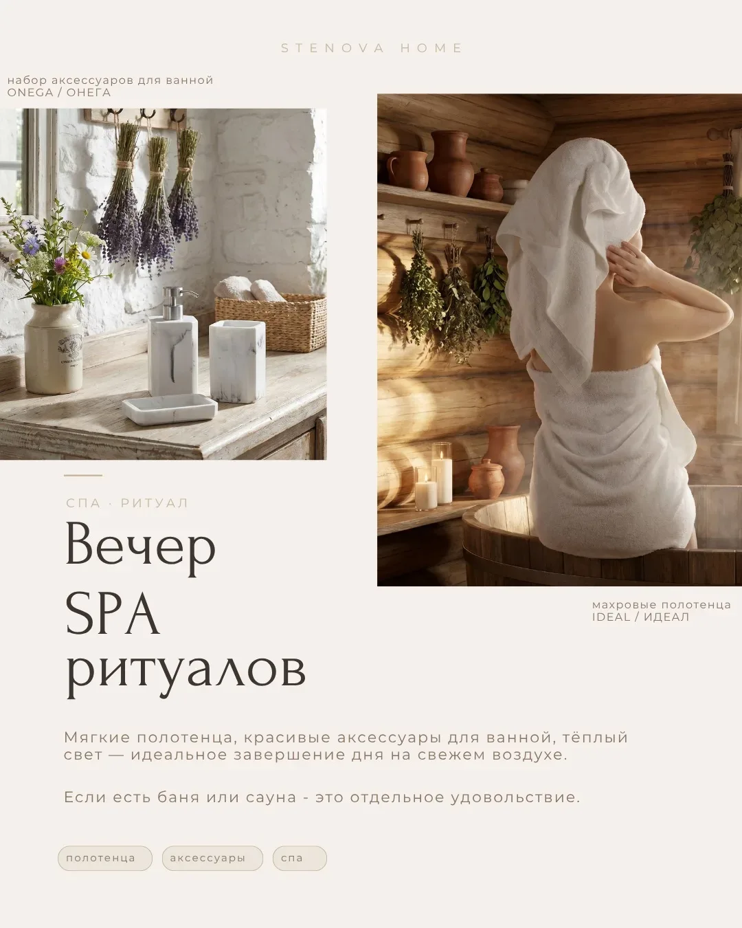 В дачных выходных есть какое-то особое удовольствие✨  Там никто никуда не спешит, чай становится вку