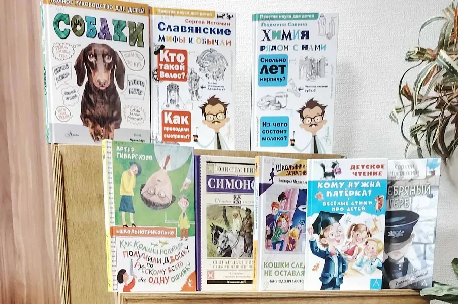В Калуге откроется центр «УникУм» для детей  🚀 Детский культурно-просветительский центр «УникУм» выш