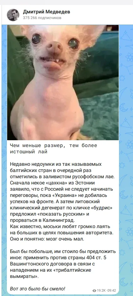 Как и обещал. Возвращаемся в информационно-политическую повестку!  И в утреннем репортаже на Дзене о