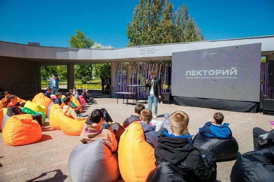 В Екатеринбурге грядёт классный фестиваль детства  Гостей ждут более 30 площадок: квесты, мастер-кла
