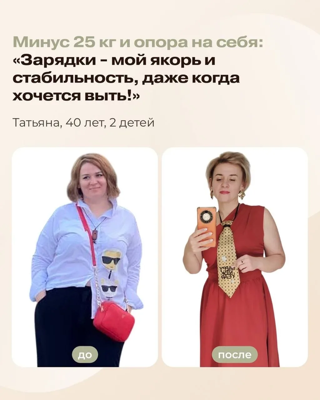 Что делает женщина при разводе, когда рушится всё? История, которая не оставит никого равнодушным...