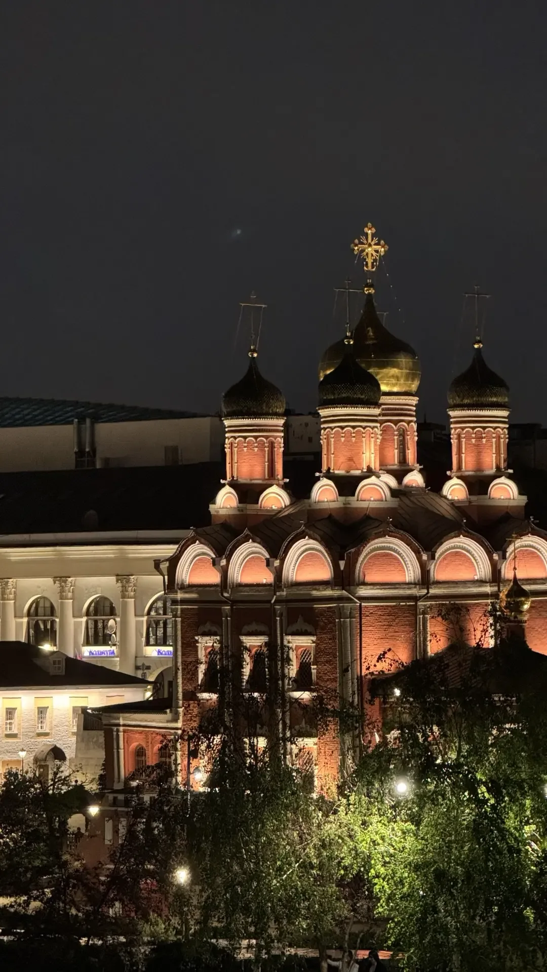 Зарядье, вечер, красота