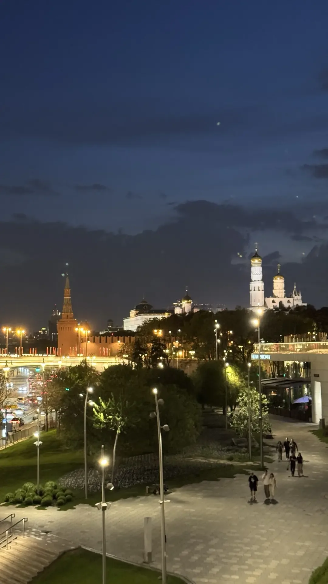 Зарядье, вечер, красота