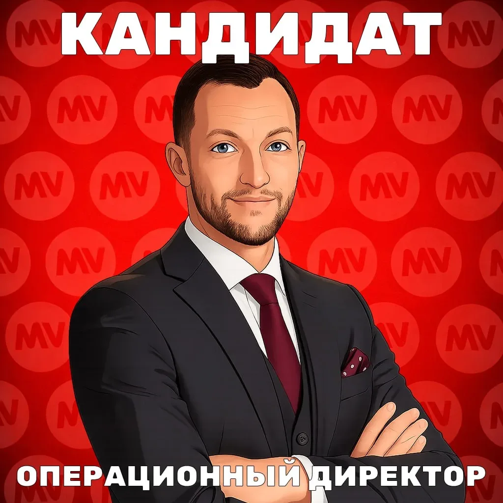🔥 Операционный директор в поиске  Опытный операционный директор с фокусом на запуск и масштабировани
