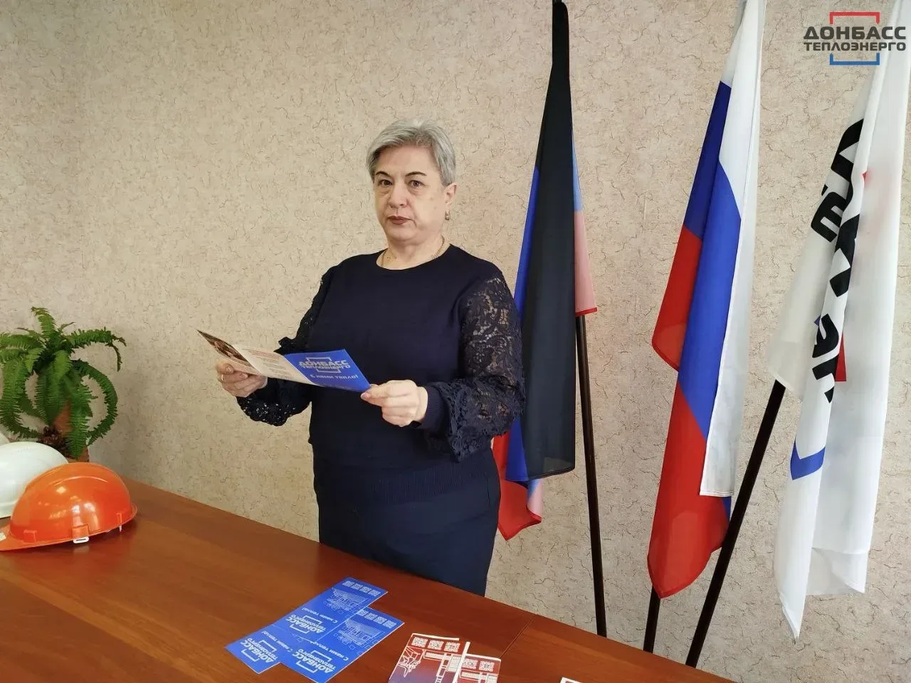 СПЕЦИАЛИСТЫ ПО ПЕРСОНАЛУ ФИЛИАЛА «ХАРЦЫЗСКТЕПЛОСЕТЬ»: ЛЮДИ - НАША ЦЕННОСТЬ  📃Работа специалиста по п