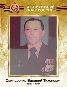 "БЕССМЕРТНЫЙ ПОЛК": ГУП ДНР "ДОНБАССТЕПЛОЭНЕРГО" ПОМНИТ!