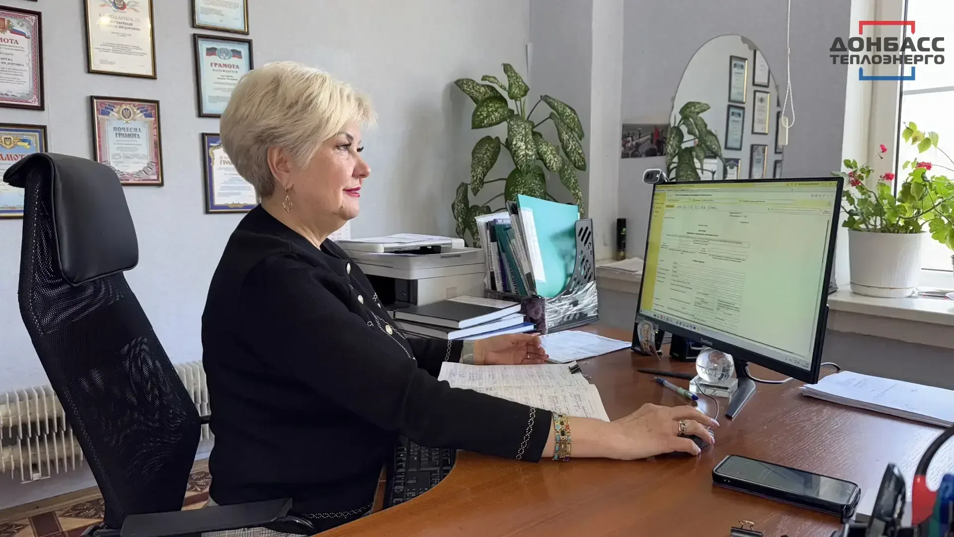 ПРОФЕССИОНАЛИЗМ И ОПЫТ: ОПОРА КАДРОВОЙ СЛУЖБЫ ФИЛИАЛА «СНЕЖНОЕТЕПЛОСЕТЬ»  📌Группа по персоналу филиа