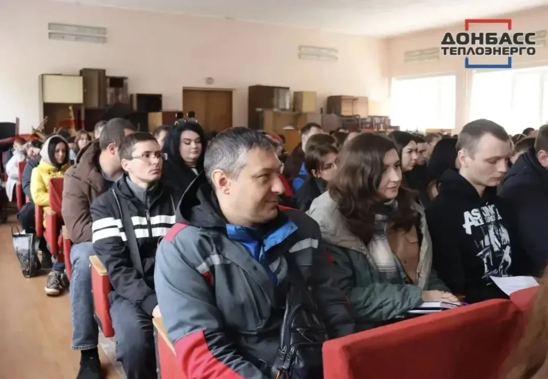 МОЛОДЕЖЬ ГУП ДНР «ДОНБАССТЕПЛОЭНЕРГО» ВСТРЕТИЛАСЬ С РУКОВОДСТВОМ КОМИТЕТА НАРОДНОГО СОВЕТА ПО ЖКХ  📆