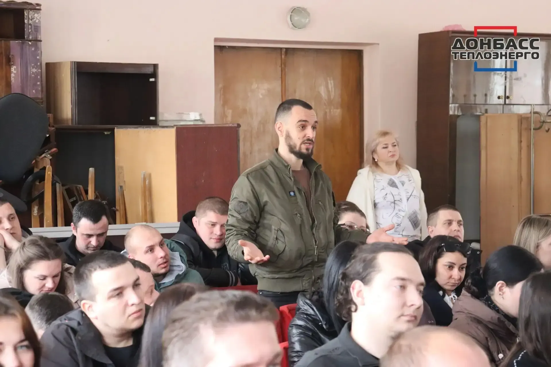 МОЛОДЕЖЬ ГУП ДНР «ДОНБАССТЕПЛОЭНЕРГО» ВСТРЕТИЛАСЬ С РУКОВОДСТВОМ КОМИТЕТА НАРОДНОГО СОВЕТА ПО ЖКХ  📆