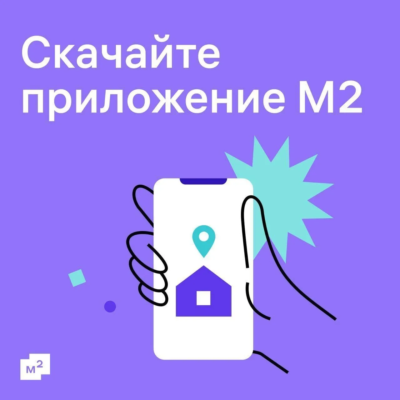 ✔️ Работать в обычные дни ❌ Работать между майскими праздниками  Но следить за сделками по-прежнему 