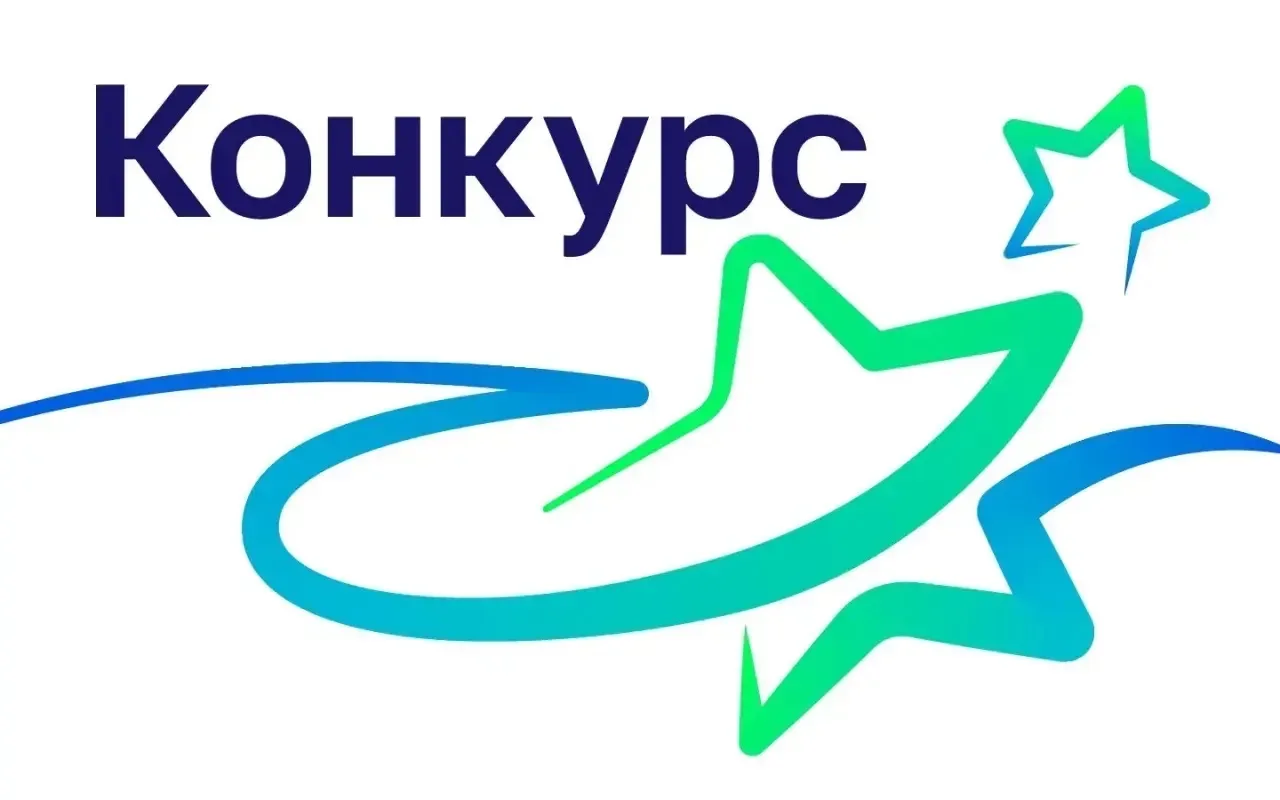 Стартовал 7-й сезон международного научно-просветительского проекта «Росатома» «Ледокол знаний»  Про