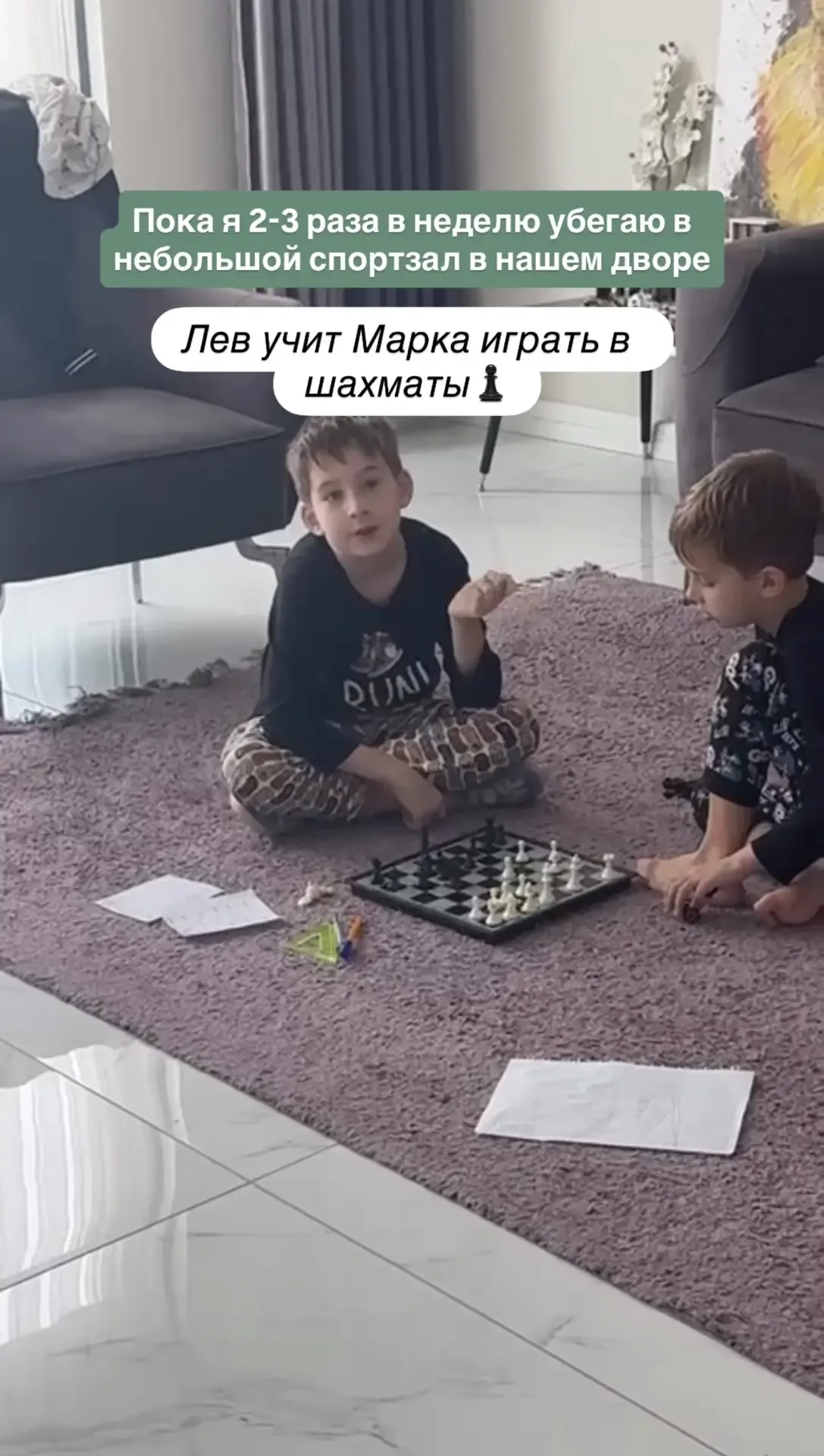 ✨ Как сделать так, чтобы всё получалось и твои мечты сбывались?  💬 Если бы нас спросили об этом с му