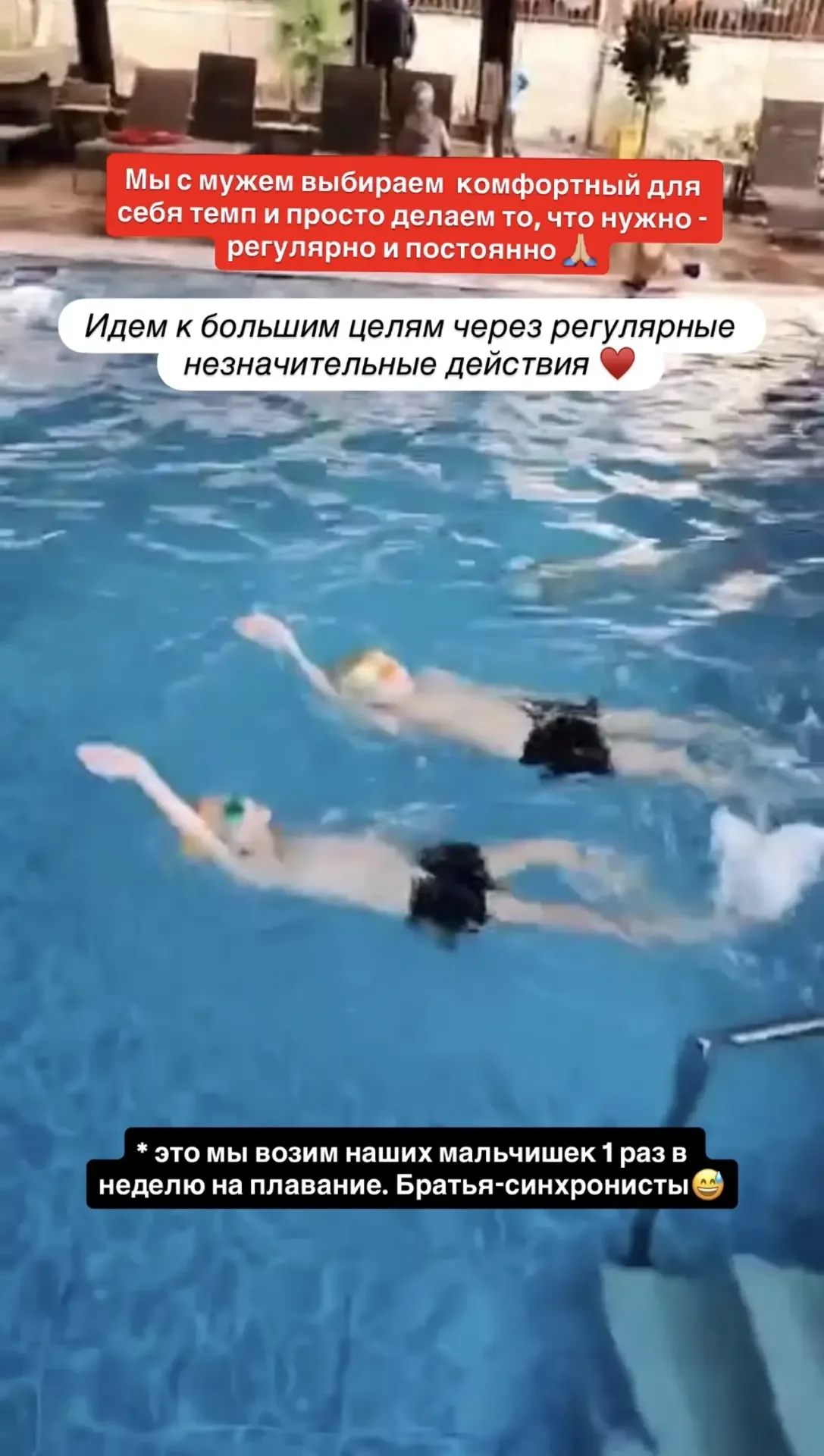 ✨ Как сделать так, чтобы всё получалось и твои мечты сбывались?  💬 Если бы нас спросили об этом с му