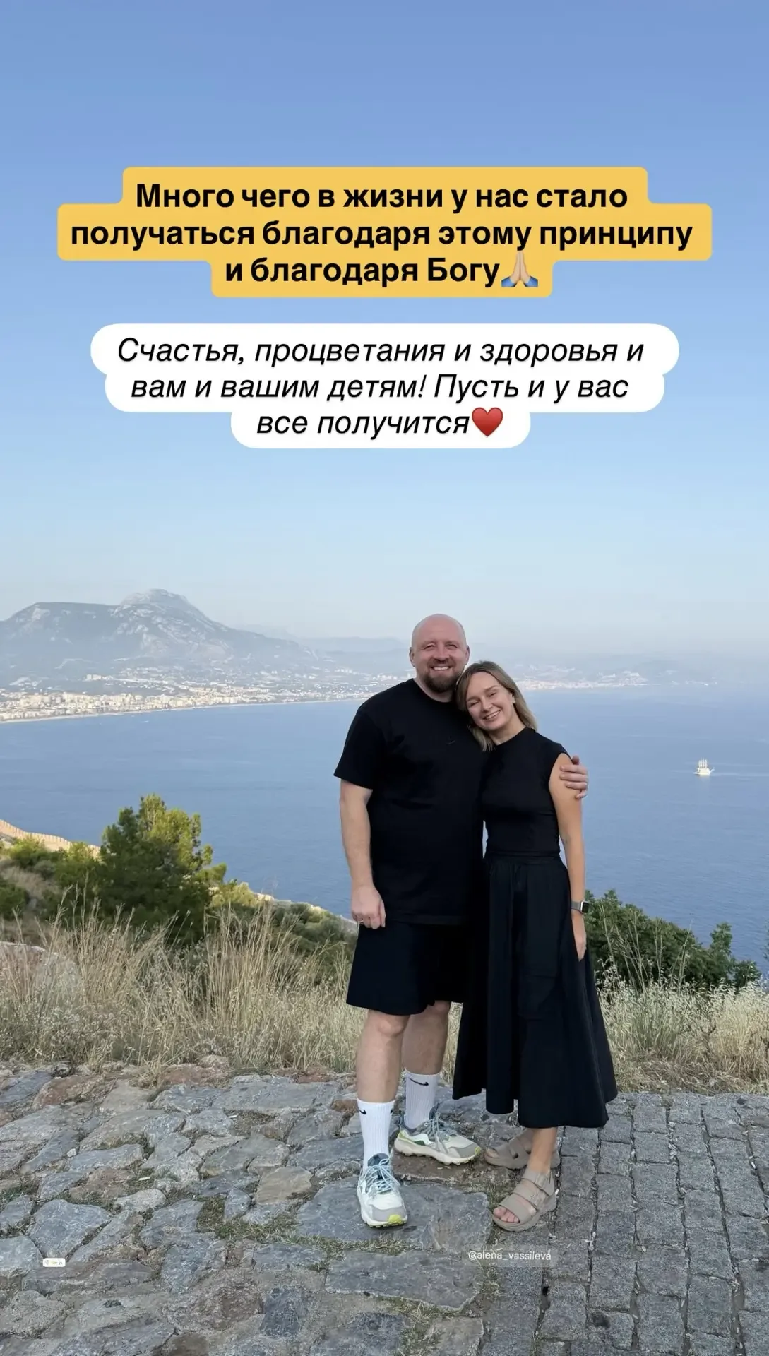 ✨ Как сделать так, чтобы всё получалось и твои мечты сбывались?  💬 Если бы нас спросили об этом с му
