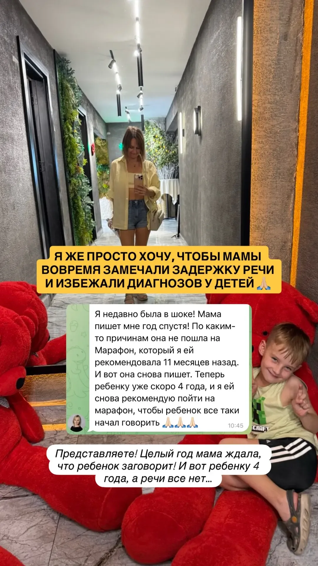 😲 Иногда мне кажется, что люди считают меня главным злодеем Интернета… ❓ Почему? Поделилась этим в к