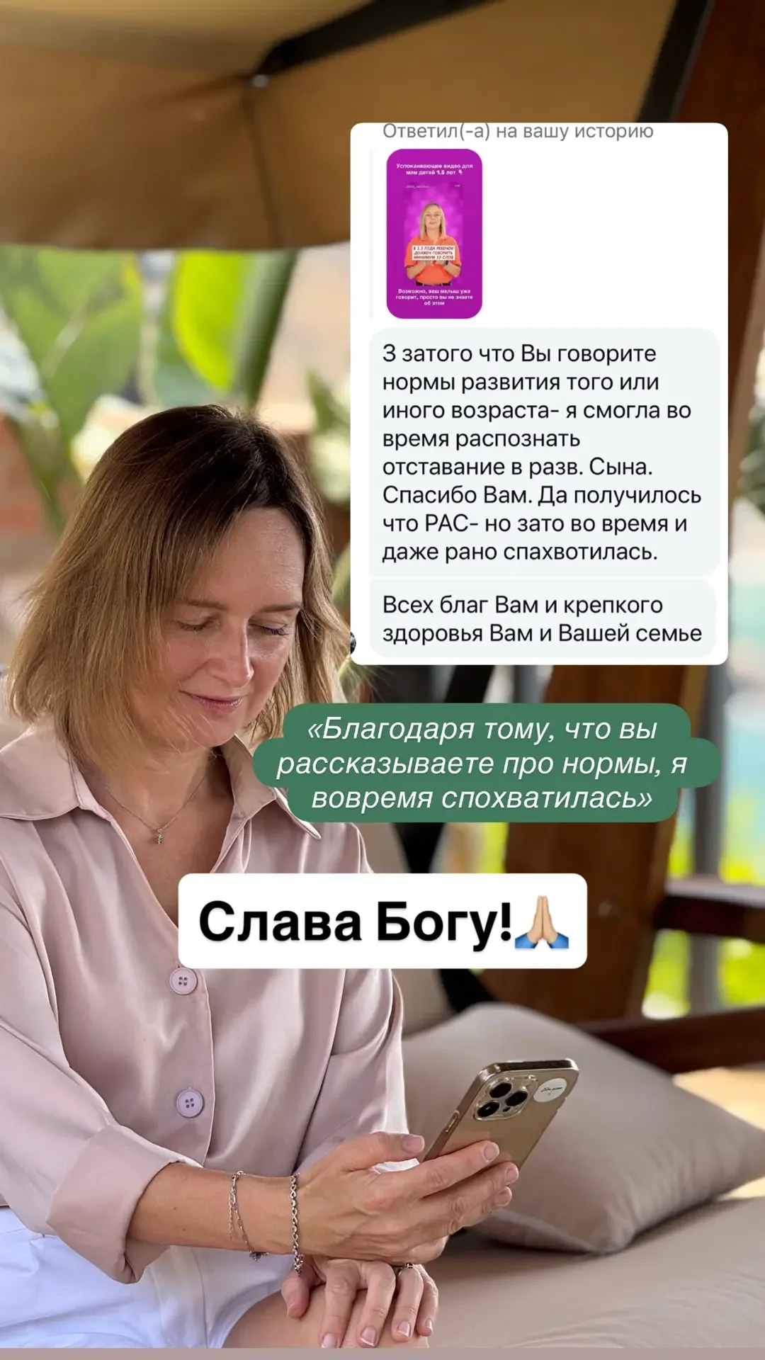 😲 Иногда мне кажется, что люди считают меня главным злодеем Интернета… ❓ Почему? Поделилась этим в к
