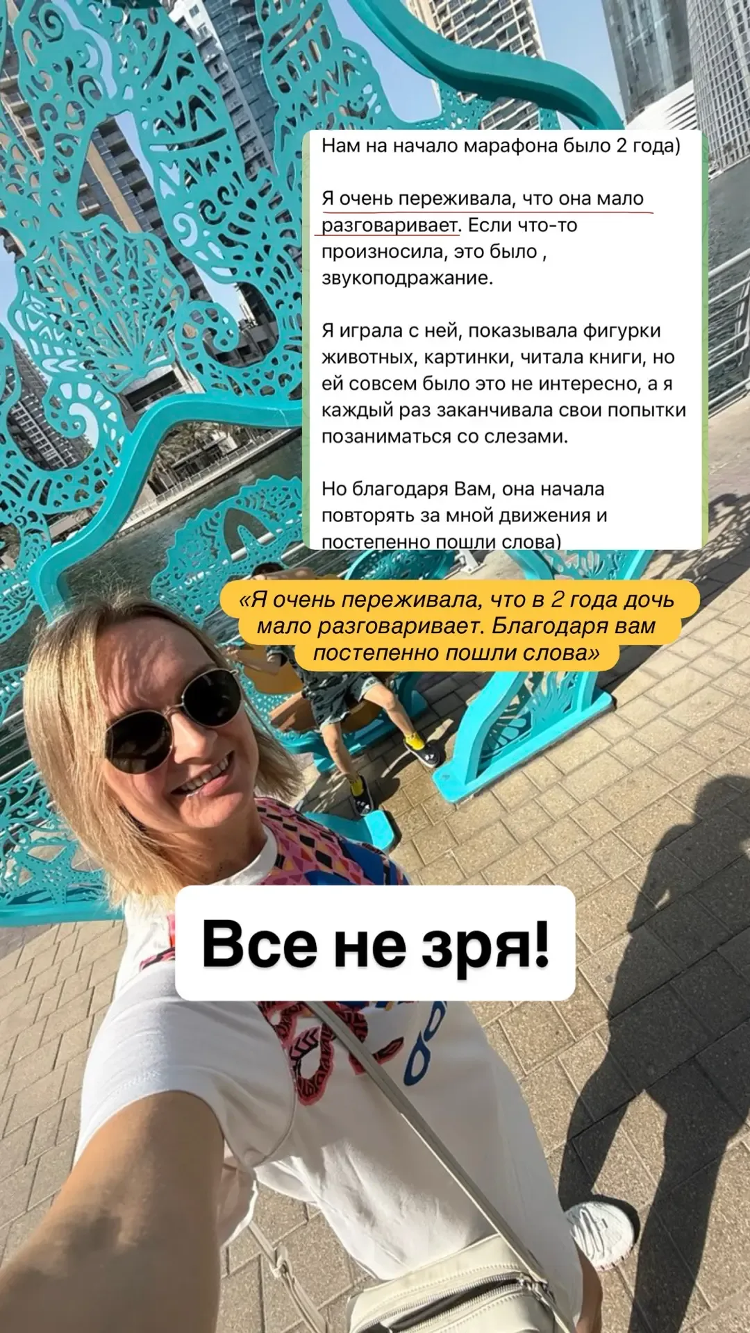 😲 Иногда мне кажется, что люди считают меня главным злодеем Интернета… ❓ Почему? Поделилась этим в к