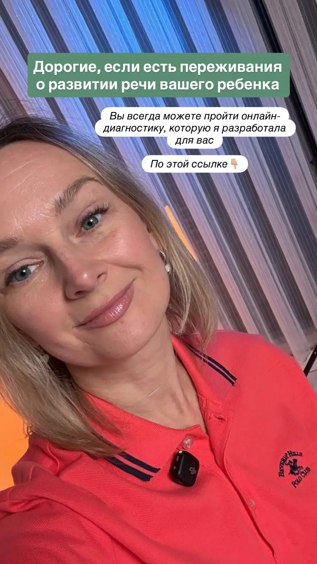 😲 Иногда мне кажется, что люди считают меня главным злодеем Интернета… ❓ Почему? Поделилась этим в к