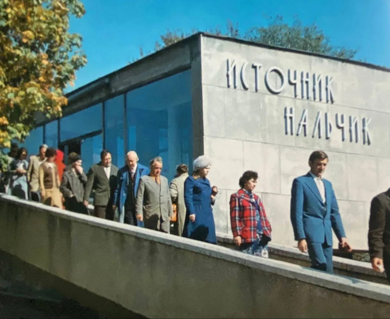 Фото Нальчика 70 — 90-х годов поделилось Общество коллекционеров КБР.  @gazetayuga