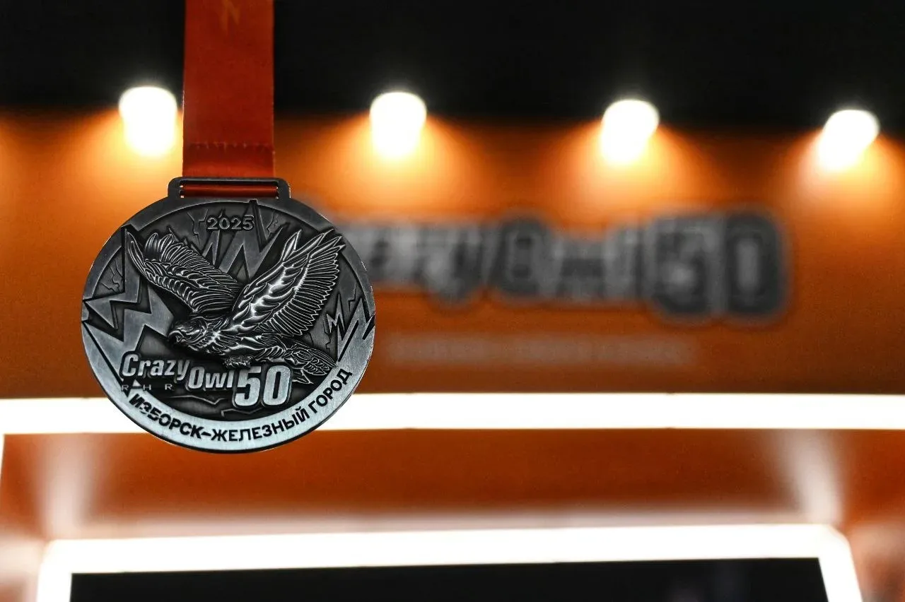 Перерегистрация стартовых номеров на CrazyOwl50 Вещий Олег, Могучий Волхов закрыта! ❤️  Списки участ