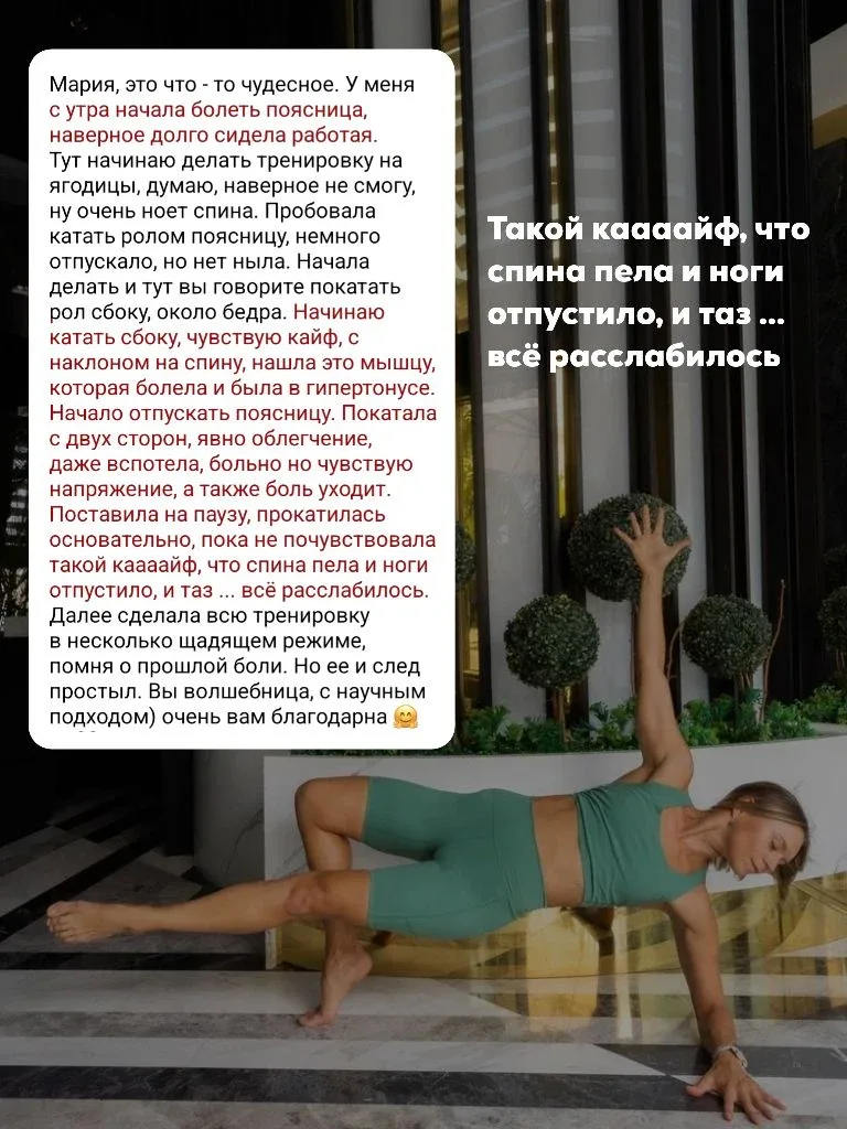 Если у вас артроз тазобедренных суставов, это не значит, что вам нельзя тренироваться.  Наоборот! Оч