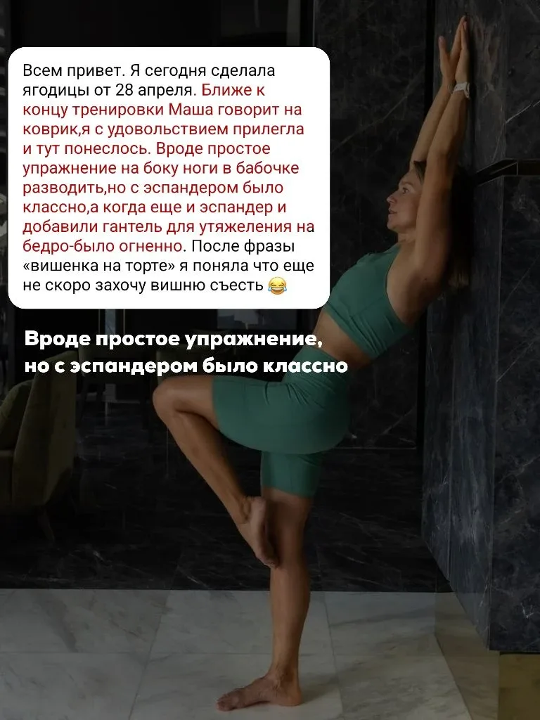 Если у вас артроз тазобедренных суставов, это не значит, что вам нельзя тренироваться.  Наоборот! Оч