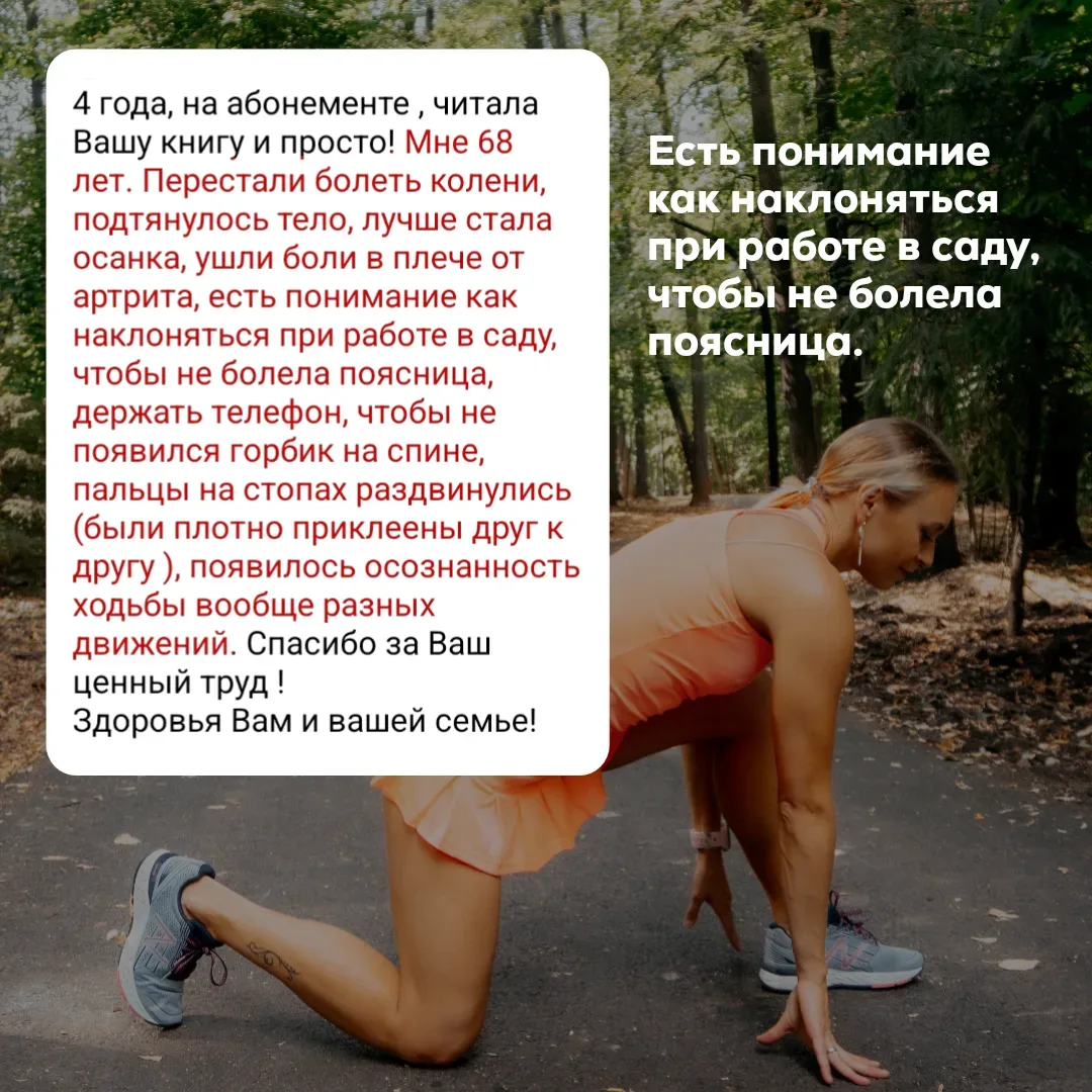 👩🏻‍🌾 Выходные в саду и огороде для многих проходят одинаково: копаем, таскаем вёдра, долго стоим в н
