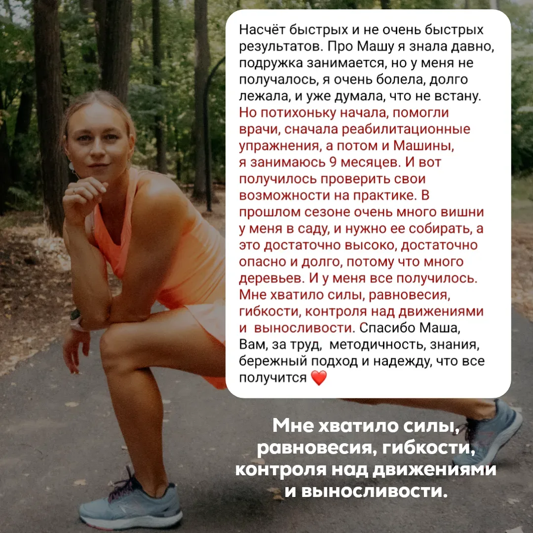 👩🏻‍🌾 Выходные в саду и огороде для многих проходят одинаково: копаем, таскаем вёдра, долго стоим в н