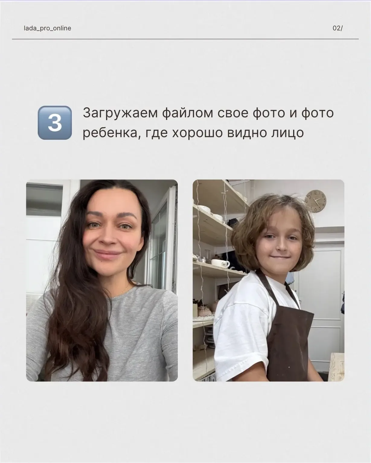 Сразу 2 фотосессии ИИ 👆🏻 к 9 мая !!!Сохраняйте и пробуйте ❤️   В предыдущем видео с ИИ показала, как