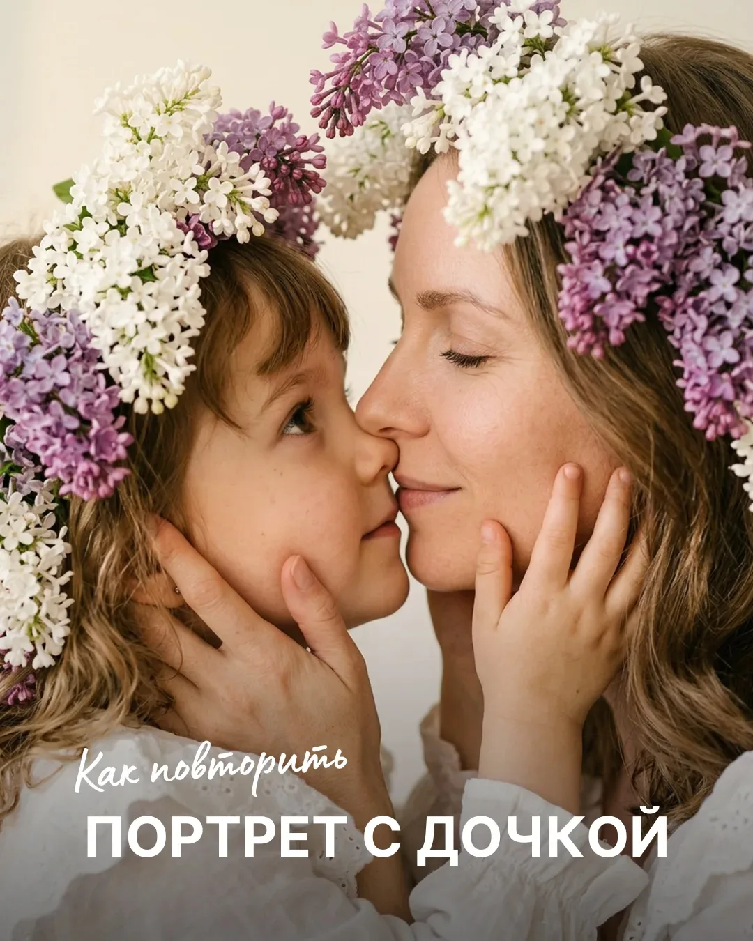 Сразу 2 фотосессии ИИ 👆🏻 к 9 мая !!!Сохраняйте и пробуйте ❤️   В предыдущем видео с ИИ показала, как