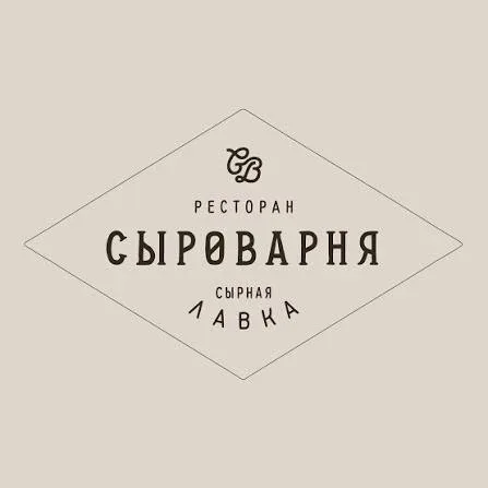 ​🌟В действующий ресторан «Сыроварня» Спартак требуется:  Старший Бармен 🌟: • График 5/2 по 12 часов 