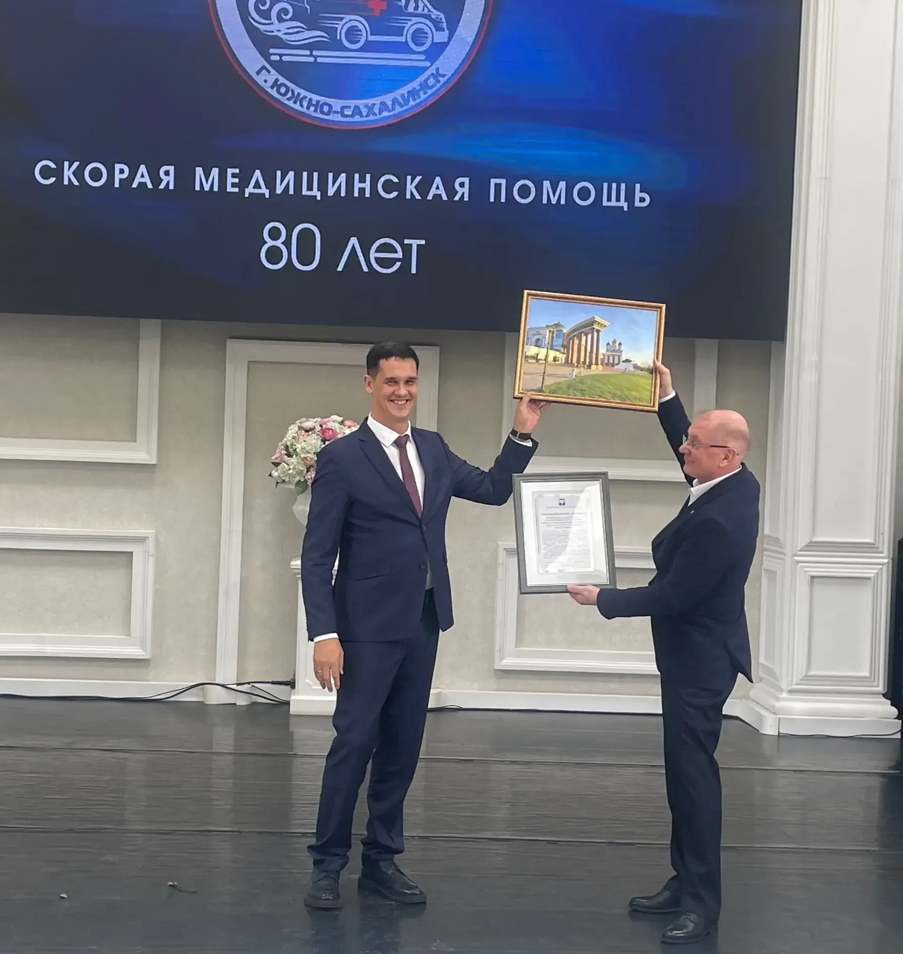 - Отдельные слова благодарности посвящаются ветеранам службы скорой медицинской помощи. Вы проделали