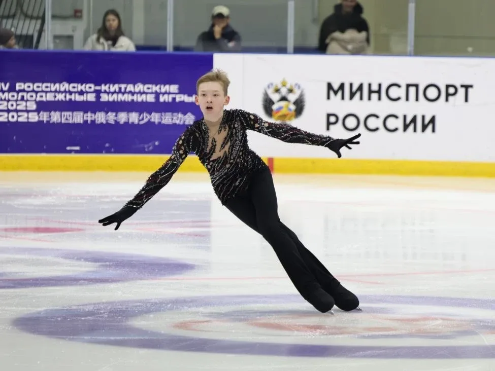 🤍 В Южном пройдёт первенство Сахалинской области по фигурному катанию  Три дня «Хрустального льда» –
