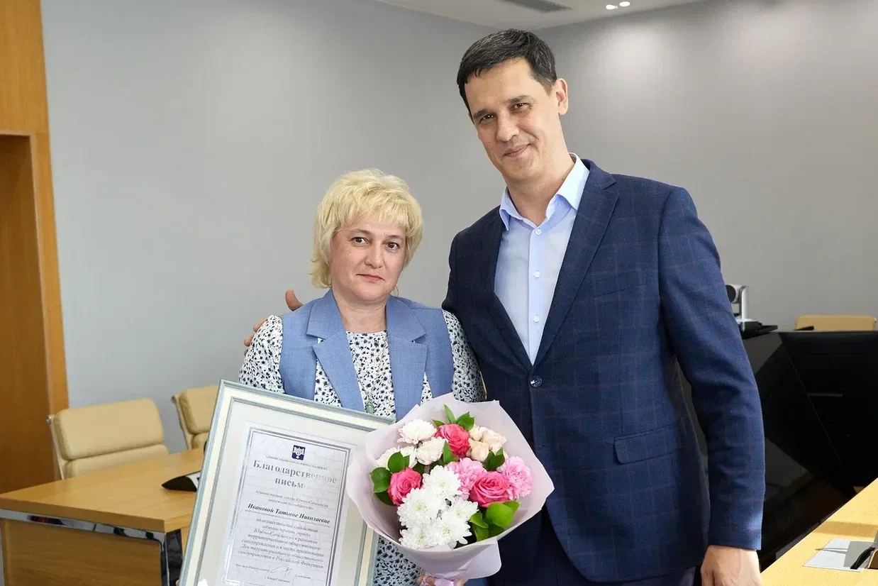 💐 Накануне лидеры территориального общественного самоуправления отметили свой праздник  Сегодня в го