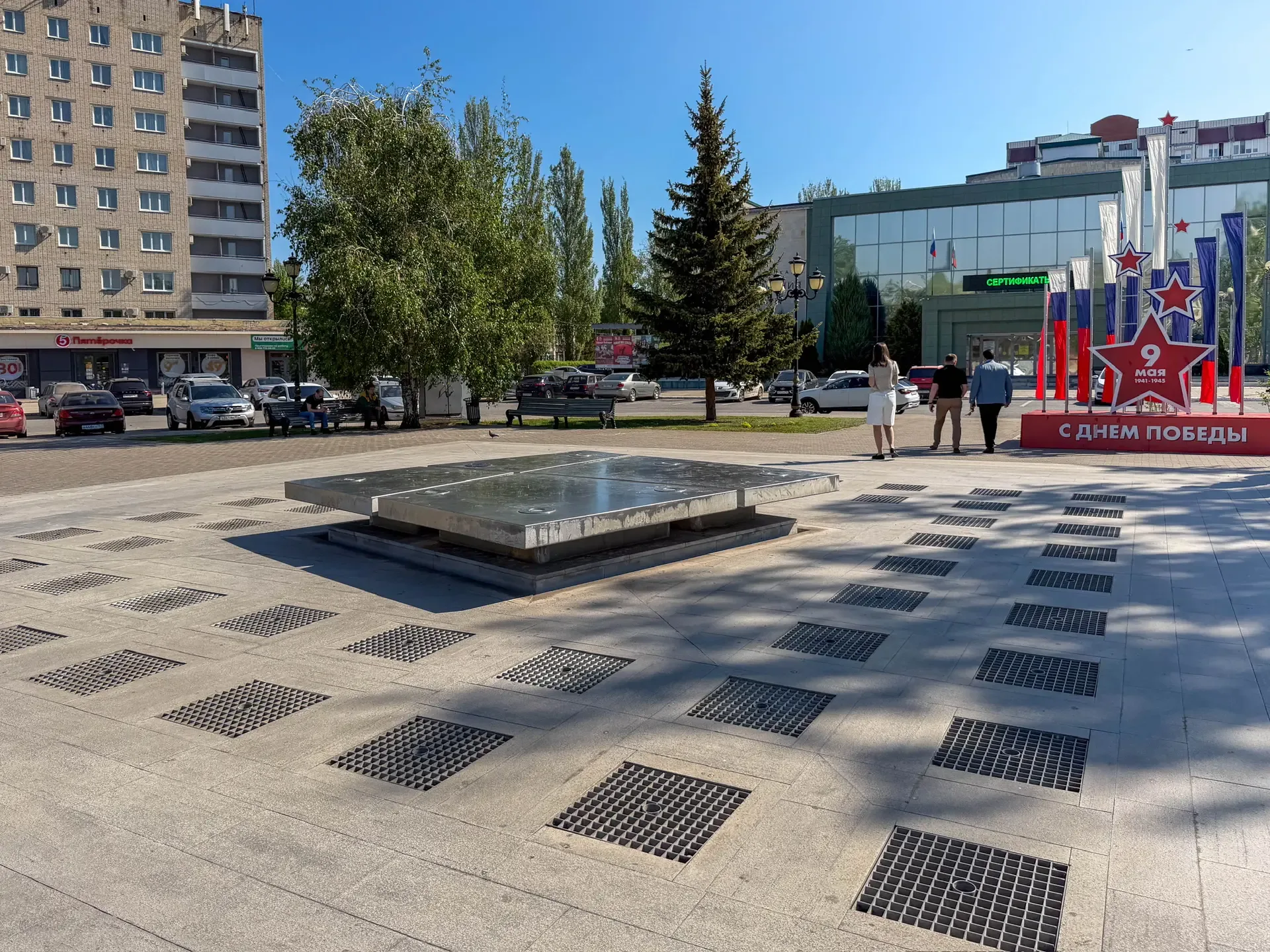 Сегодня по просьбе заместителя председателя городской думы Алексея Степанова встретился со специалис