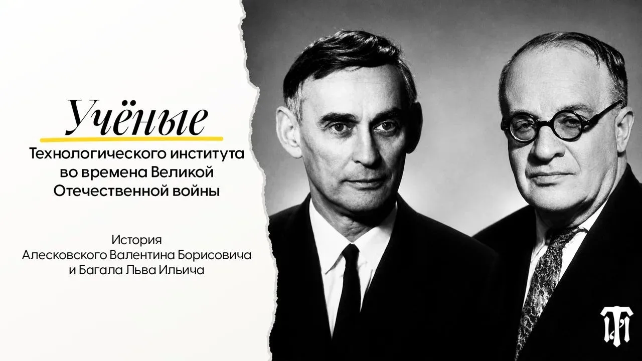 С Днём Победы!  ▪️ 9 мая – день памяти, благодарности и уважения к подвигу тех, кто отстоял нашу стр