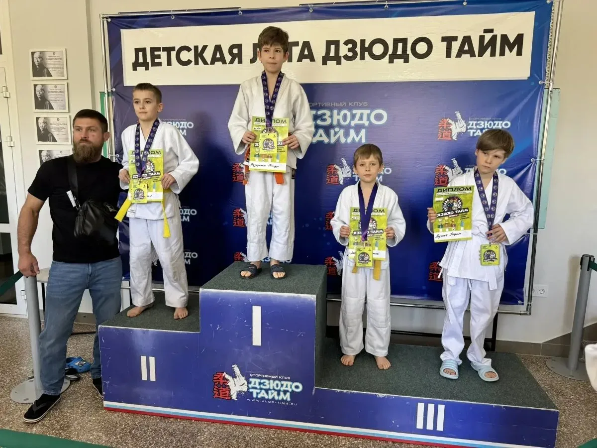Шахтинские спортсмены стали победителями и призерами детской лиги дзюдо Ростовской области. Соревнов