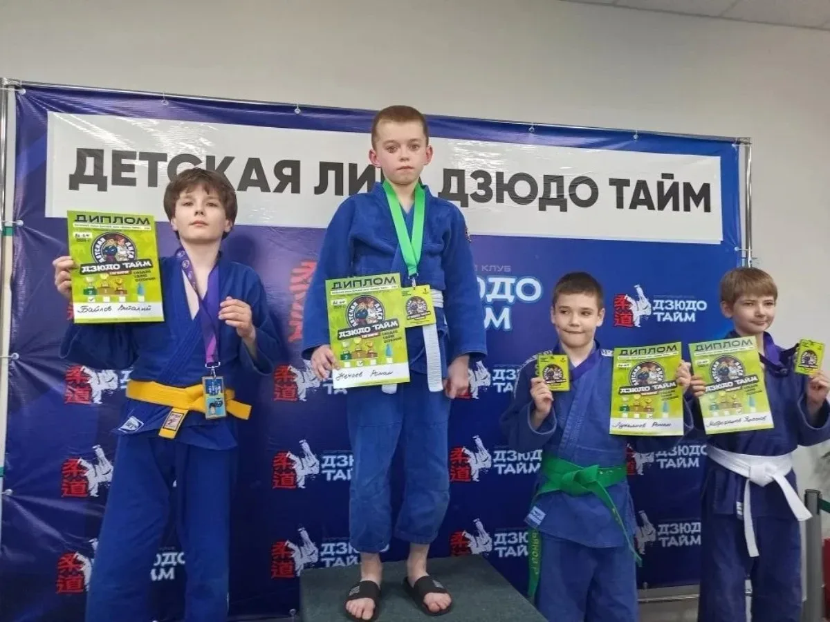 Шахтинские спортсмены стали победителями и призерами детской лиги дзюдо Ростовской области. Соревнов